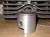 Sachs GS 250