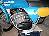 Sachs GS 250